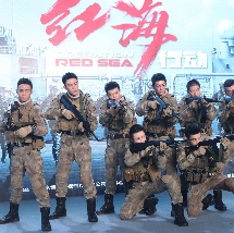 国产在线视频国产永久视频